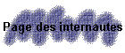 Page des internautes